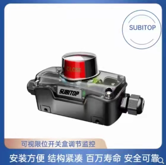 SUBITOP SUBITOP